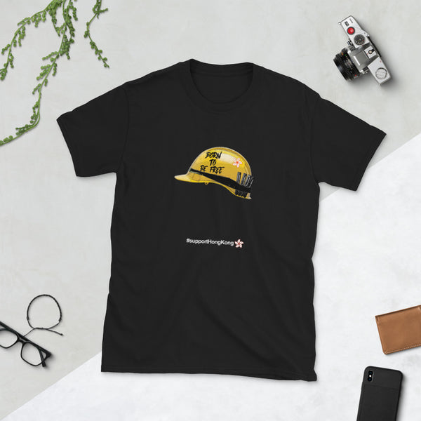 Born to be Free Support Hong Kong Design #freeHongKong #standwithhk Short-Sleeve Unisex T-Shirt